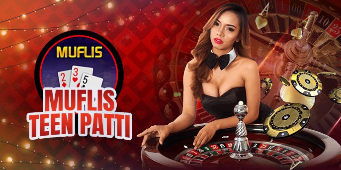 Teen patti